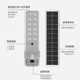 led户外一体太阳能路灯道路照明灯防水感应太阳能灯厂家定制