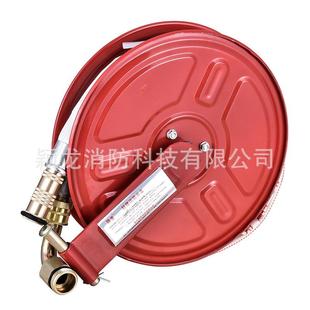 颖龙消防lqg16轻便消防水龙消防自救软管卷盘jps0.8自救消防卷盘