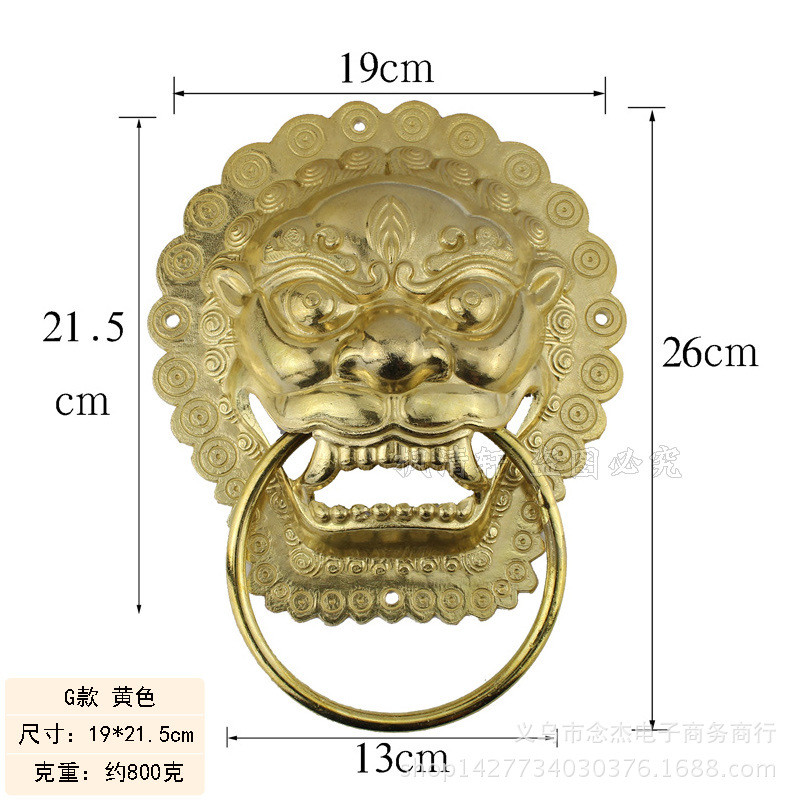 19*26mm纯铜狮子头拉手新中式古典大门铜门环俯首仿古头兽铜拉手