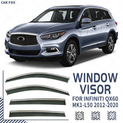 适用于英菲尼迪QX60晴雨挡雨眉板INFINITIQX60L50Windowvisor