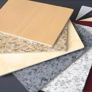 广告门头材料木纹铝塑板铝塑复合板饰面板幕墙外墙内墙门头