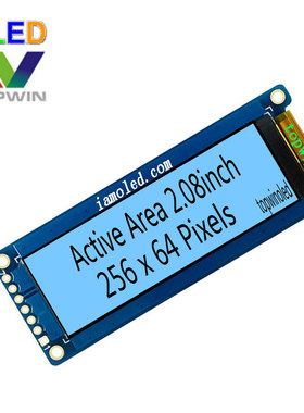 热销可透率高分2.08寸pcb板蓝色白色灰度彩色透明显示屏高清高辨