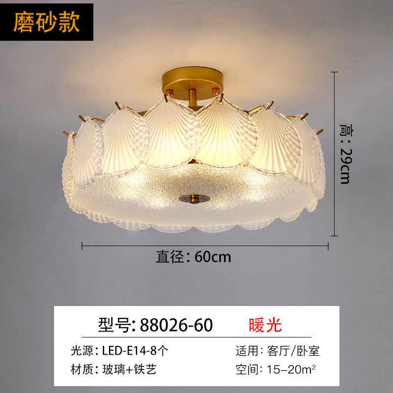 水晶灯家用房间餐厅灯客厅灯具卧室吸顶灯轻奢主卧灯现代简约北欧