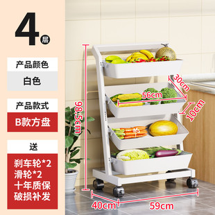 小推车置物架厨房水果蔬菜篮子可移动收纳筐落地家用多层储物架子