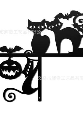 女巫金属标牌万圣节挂饰的装饰剪影切割金属标牌墙贴派对批发