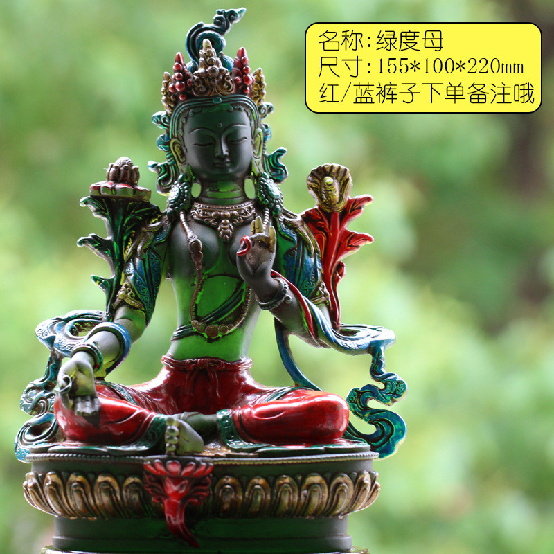 8寸供奉琉璃做旧仿古绿度母寺院古法菩萨佛具装饰工艺琉璃摆件