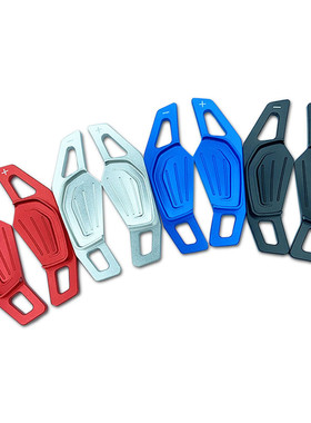 适用于20款斯柯达 明锐 柯迪亚克 RS VRE ENYAQ IV方向盘换挡拨片