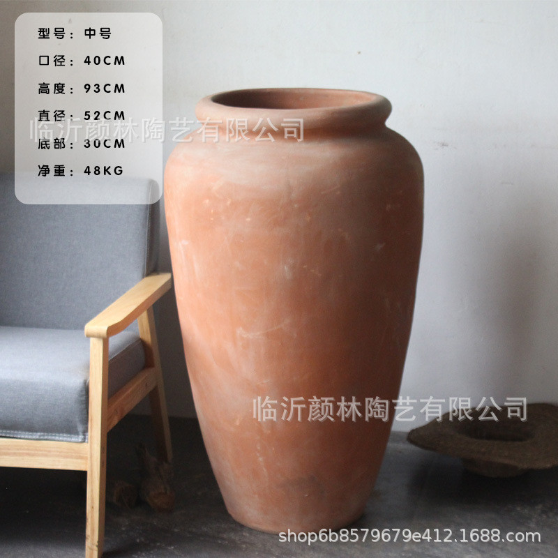 陶器藤类花盆落地粗陶缸盆落地仿古陶器组合大号景观简约红陶