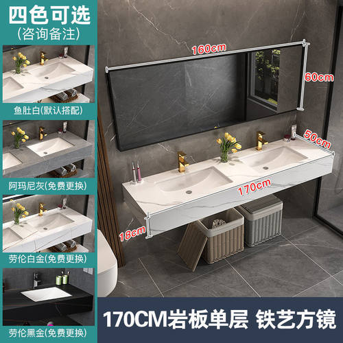 轻奢岩板一体浴室柜组合双盆双台卫生间大尺寸洗手台盆智能洗漱台