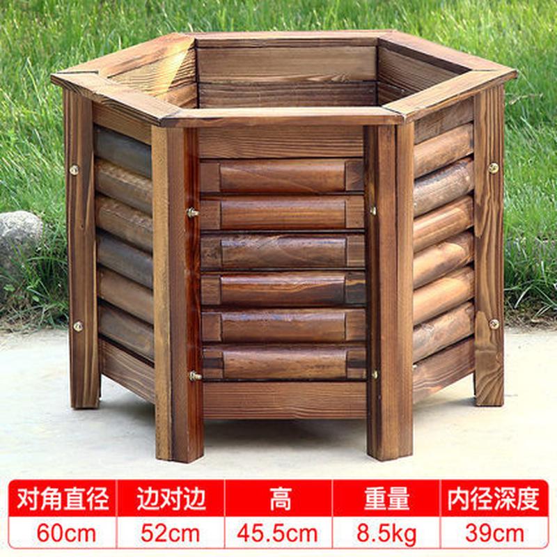 youka防腐木半圆六边形阳台种箱庭院工程花箱实木碳化正方形花盆
