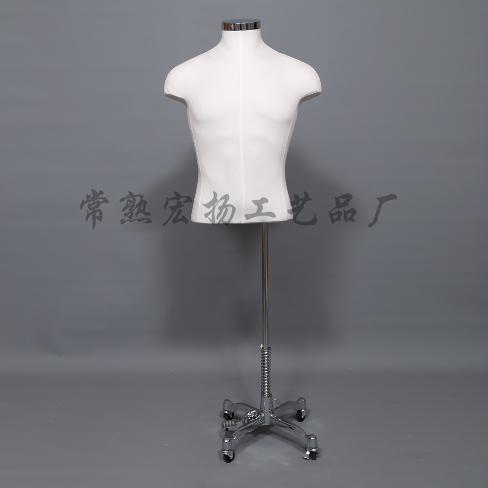半身包布模特 服装拍摄模特道具 橱窗展示 成列模特造型