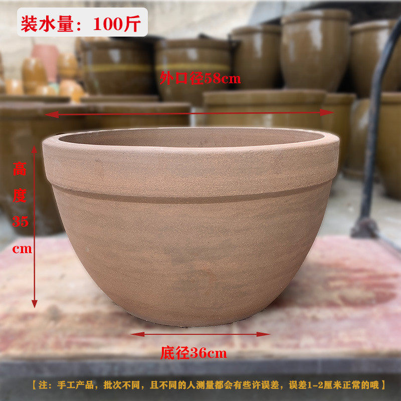gju8批发无釉土陶缸鱼缸老式水缸陶缸老旧水缸养鱼民间土缸无釉粗,厨房/烹饪用具,米桶/米缸,淘宝优惠券,粉丝福利购,淘宝优惠卷