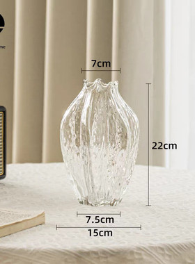 醉插花马花瓶摆件木吊钟专用玻璃透明水养高品质轻奢绿植批发