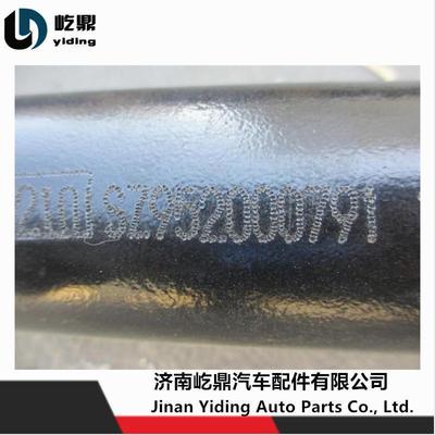 供应陕汽德龙新M3000自卸车下推力杆总成SZ952000791