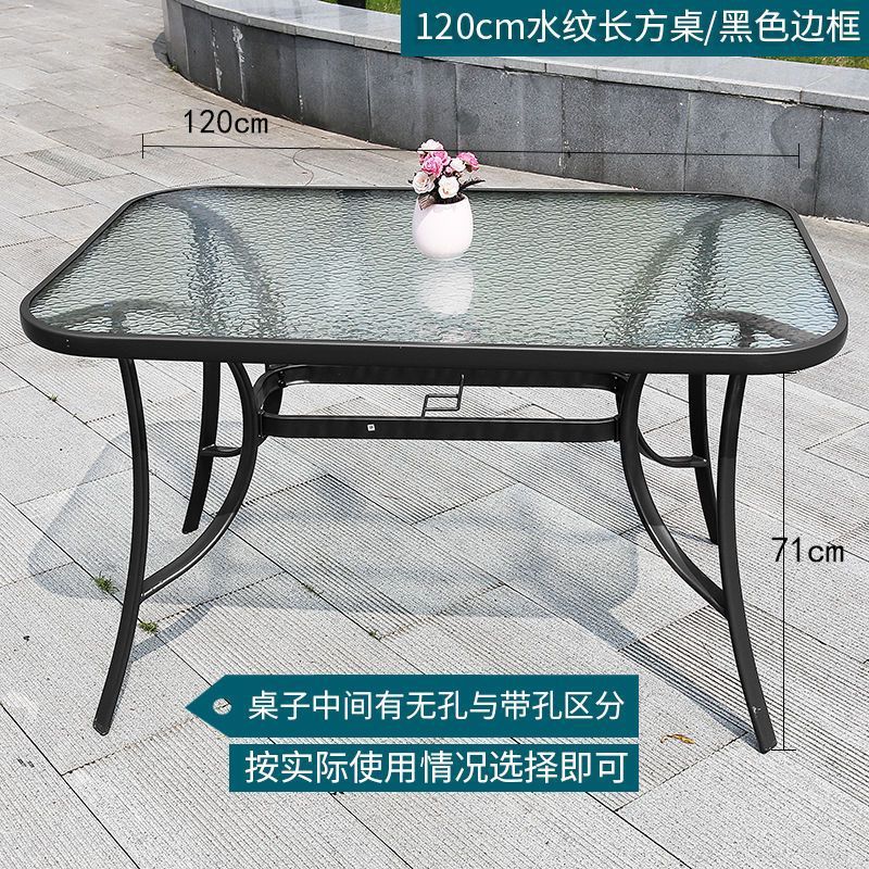 户外休闲桌子室外露天庭院奶茶店铁艺钢化玻璃茶几咖啡摆长外桌椅