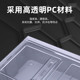 透明塑料单相六户电表箱电表箱6户插卡单相