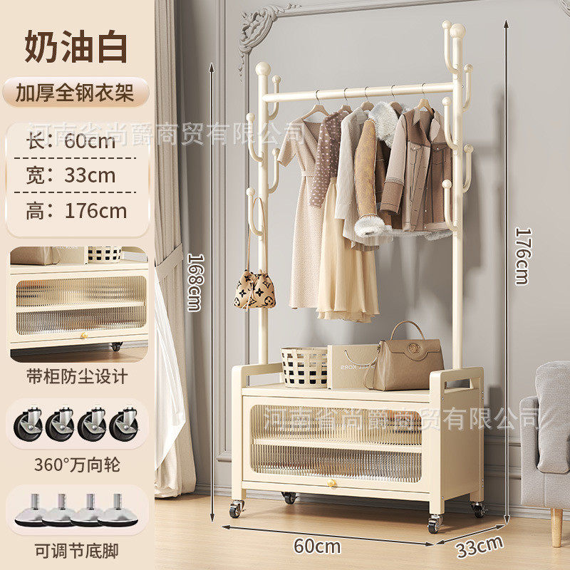 衣架落地卧室轻奢挂衣架移动晾高级衣帽架收纳衣服置物架晒衣架子