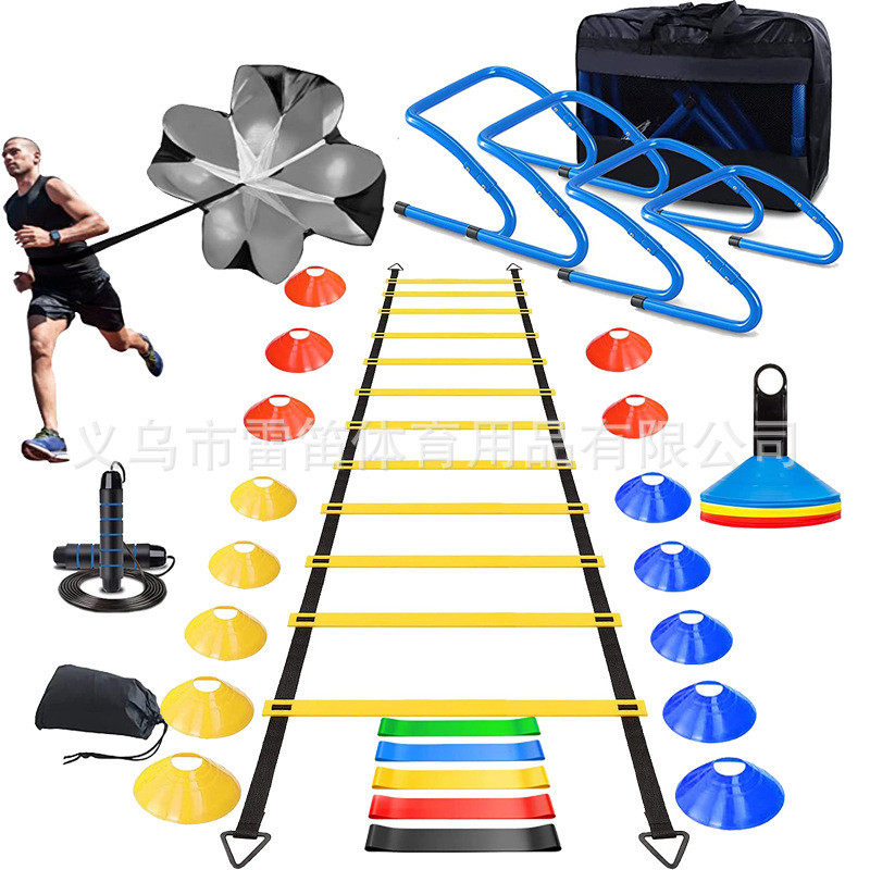 敏捷梯灵敏梯套装绳梯软梯训练训练足球训练器材标志碟阻力伞,农机/农具/农膜,播种栽苗器/地膜机,淘宝优惠券,粉丝福利购,淘宝优惠卷