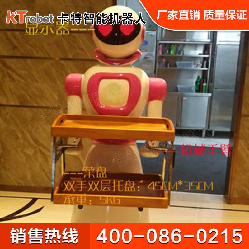 热销服务迎宾餐厅机器人性能迎宾餐厅机器人美女设备
