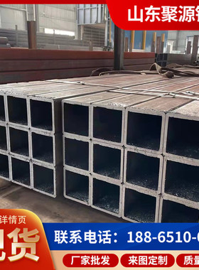 100*100大口径厚壁方矩现货框架16mn高强度方管管厚管钢管