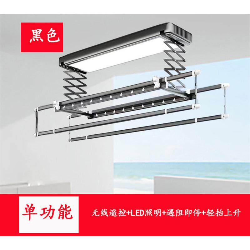 电动晾衣架智能声控遥控自动升降家用晾衣杆伸缩晾衣机晒衣架阳台