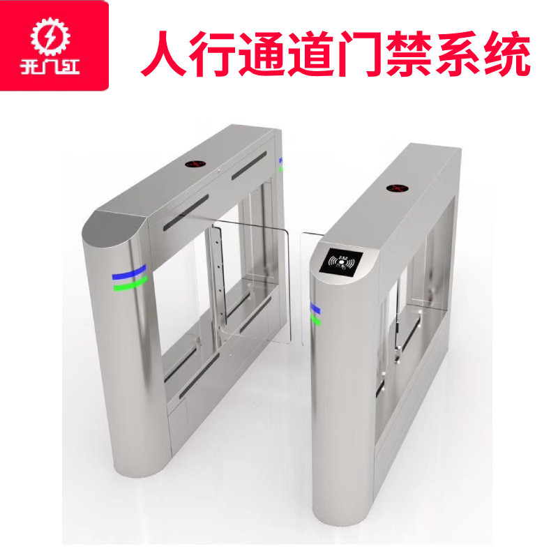 热销商场闸通道摆人行管理系统人脸识别考勤门禁校园推送系统门禁