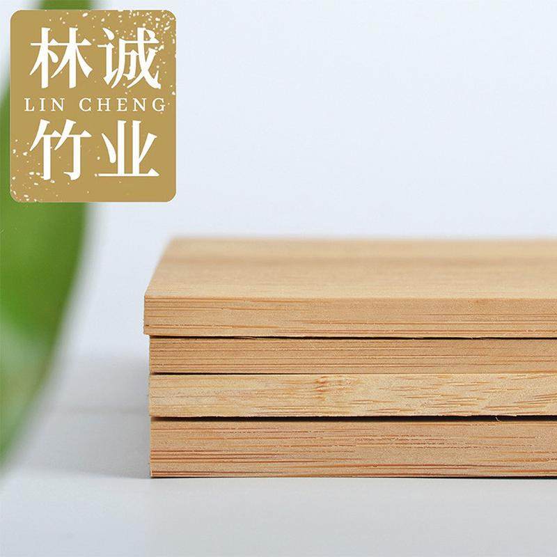碳化平压三层竹板15mm衣柜门板竹盒板材福建直供厂家可定规格