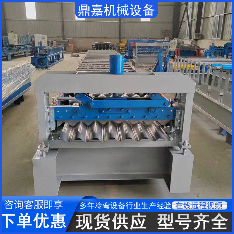 780圆弧压瓦机780型机挂墙面板机波浪型压瓦设备波纹压型横,文具电教/文化用品/商务用品,教学标本/模型,淘宝优惠券,粉丝福利购,淘宝优惠卷