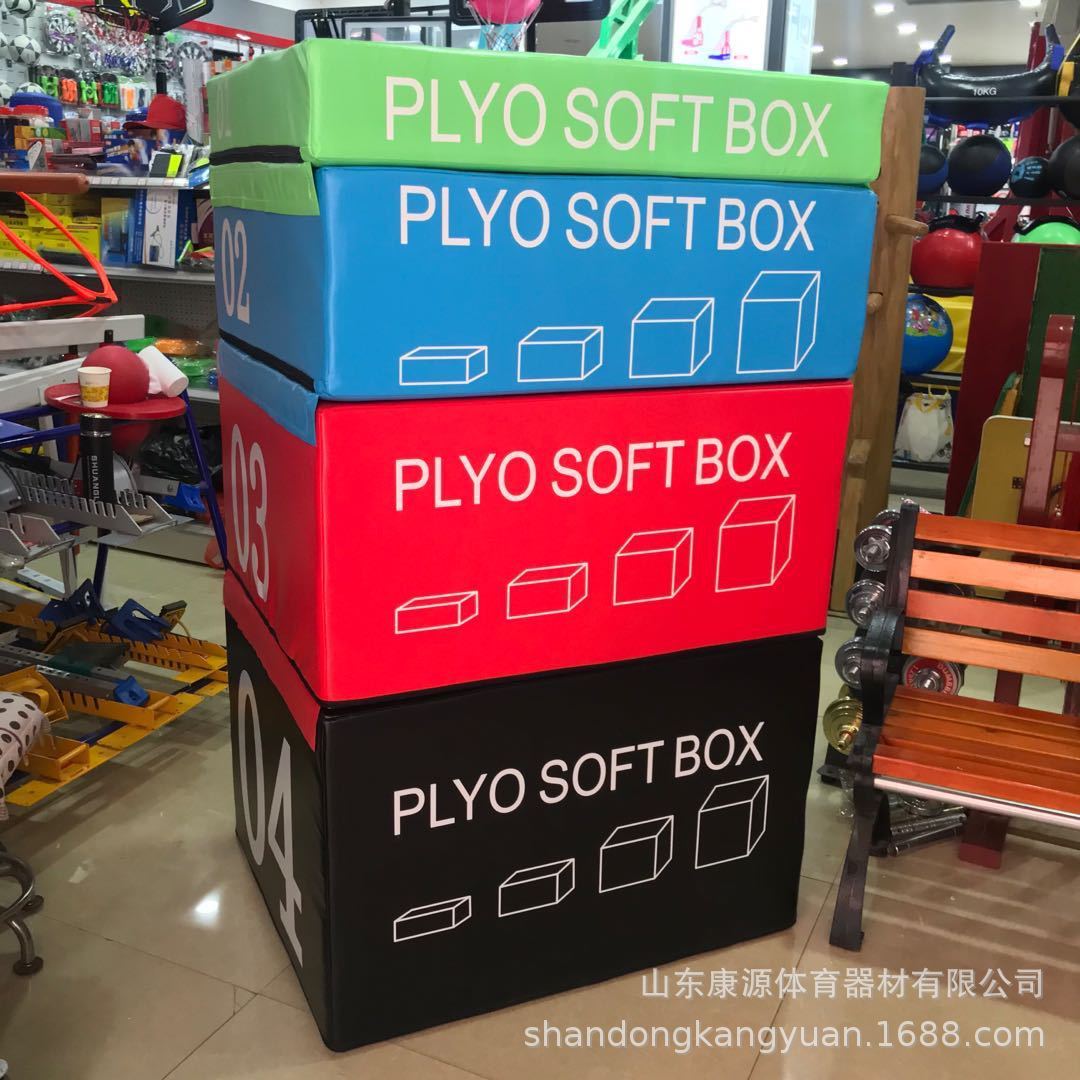 热销四合一软式跳箱训练体操软体软体儿童软体跳箱幼儿园跳箱跳箱