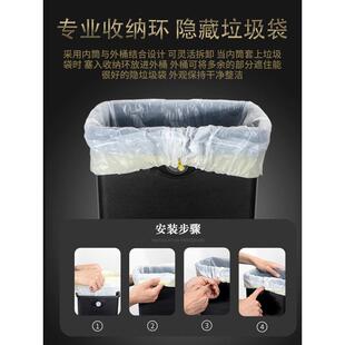 a6l20l/30l不锈钢垃圾桶家用客厅轻奢无盖长方形厨房擦手纸桶卫生