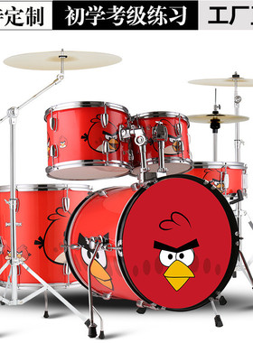 卡通彩绘架子鼓18英寸底鼓5鼓432镲儿童成人家用练习打击乐器厂家
