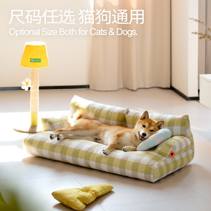 热销狗窝可拆洗乎汪也防塌陷猫窝喵猫窝四季通用宠物沙发猫床猫咪