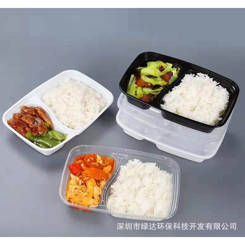 热销厂家直销一次性餐盒外卖打包饭盒1000ml美式6828双格长方形盒