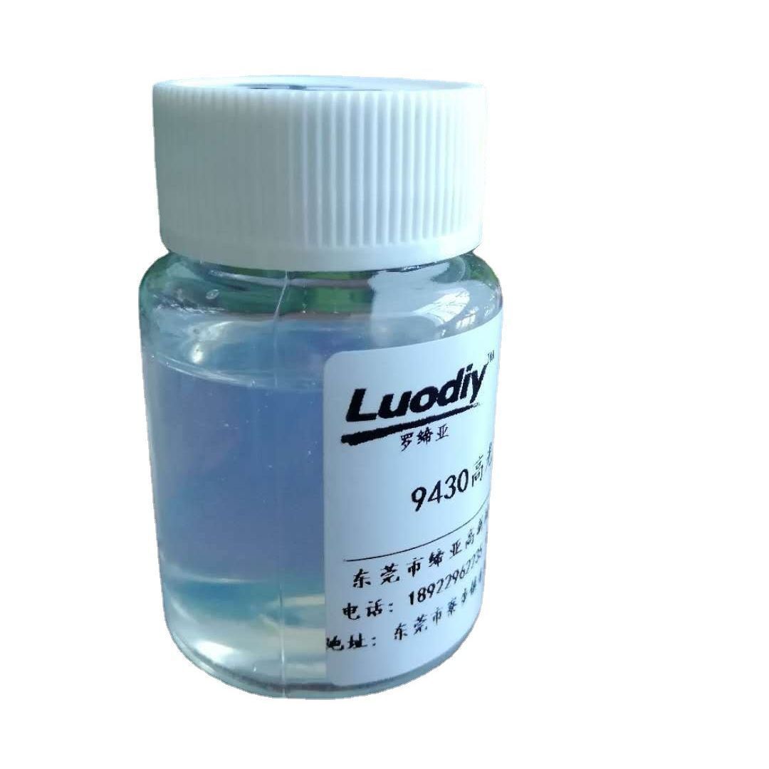 水性高光抗刮手感手感不影响光泽抗刮手感滑爽剂水性木器漆蜡剂