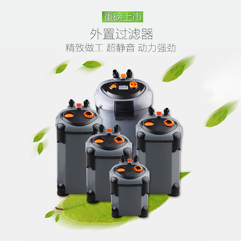 创星筒荣鱼缸外置滤建水族过滤筒鱼缸过滤桶过滤器批发