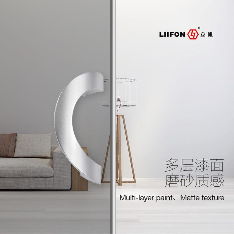 大门无框玻璃门拉手半圆形实心210孔距铝合金办公室木门商场把手