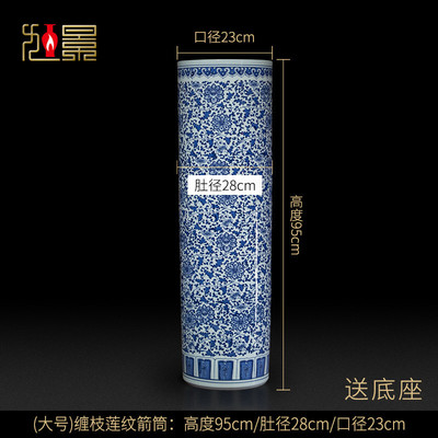 景德镇陶瓷大花瓶直筒青花瓷瓷器新中式客厅电视柜落地装饰品摆件