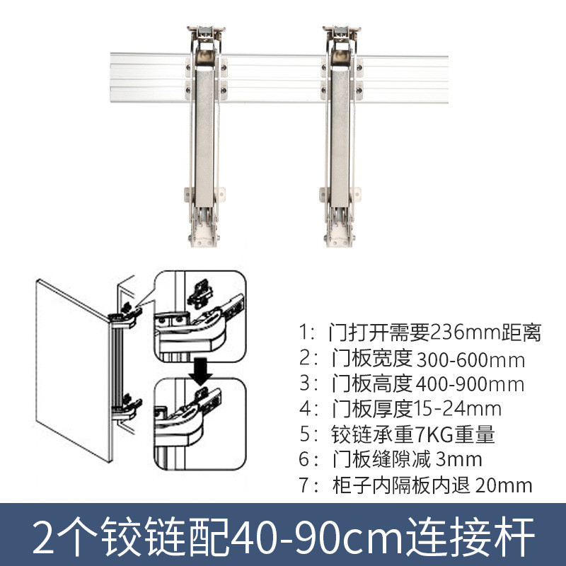 巴士铰链铰链橱柜折叠平开门衣柜缓冲阻尼平移门合页重型柜门铰链