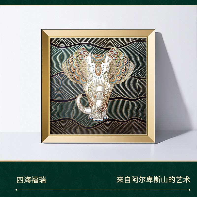 美式入户玄关装饰画客厅小众复古大象挂画欧式艺术大气走廊壁画