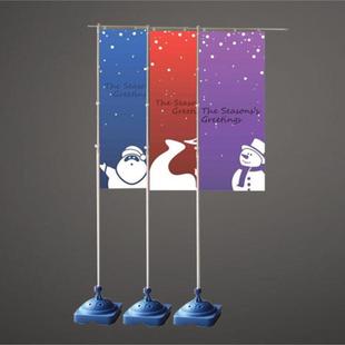 旗 广告旗杆展示底座注水可伸缩5米7米户外活动铝合金旗杆旗杆促销