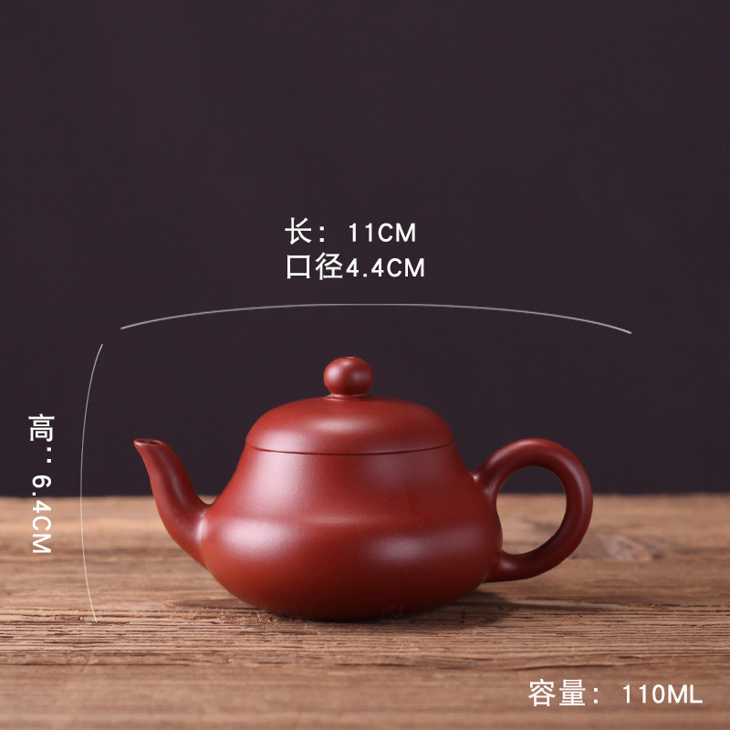 潮州手拉壶纯全手工小容原矿工夫小茶壶紫砂壶量朱泥梨壶思婷壶