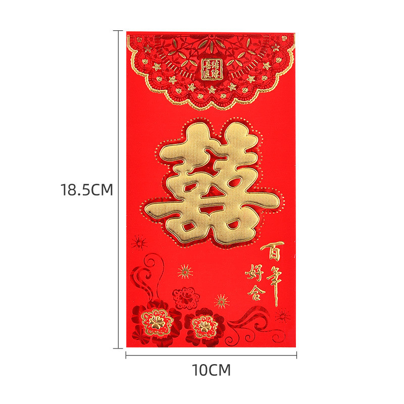 永吉红包千元批发整箱厂家万元红包喜庆婚庆个性创意烫金利是封