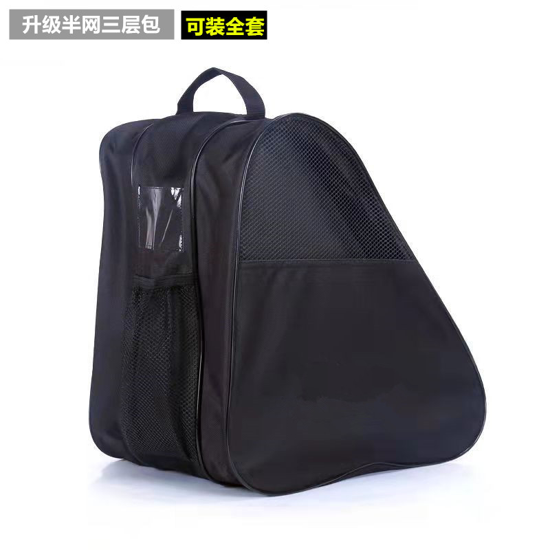 男女专业安全帽头盔儿童成人轮滑护膝护具溜冰鞋防护套装滑板新款