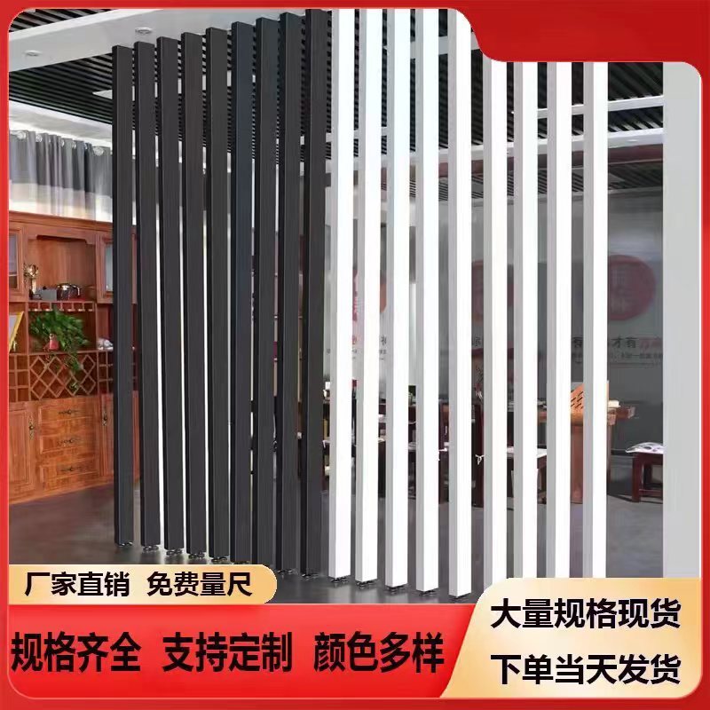 木纹铝方管隔断屏风铝镁合金铝方通天花铁方管吊顶格栅厂家