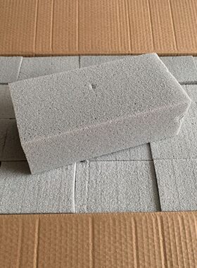 干花泥插花辅材泥批发厂家直销干花花泥绢花花泥仿真干花花泥