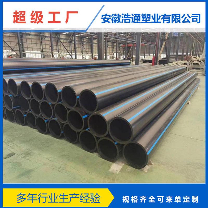 加工定制大口径排水管dn1200口径排污管pehdpe双壁波纹管壁管实