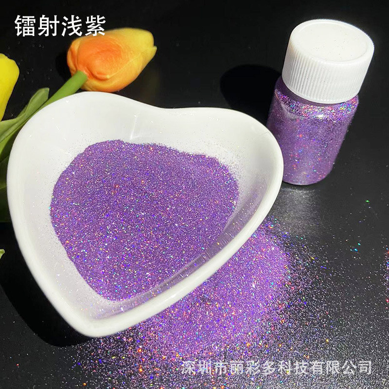 特细闪粉0.1mm镭射金葱粉金粉美甲滴胶手工diy材料渐变喷漆炫彩粉