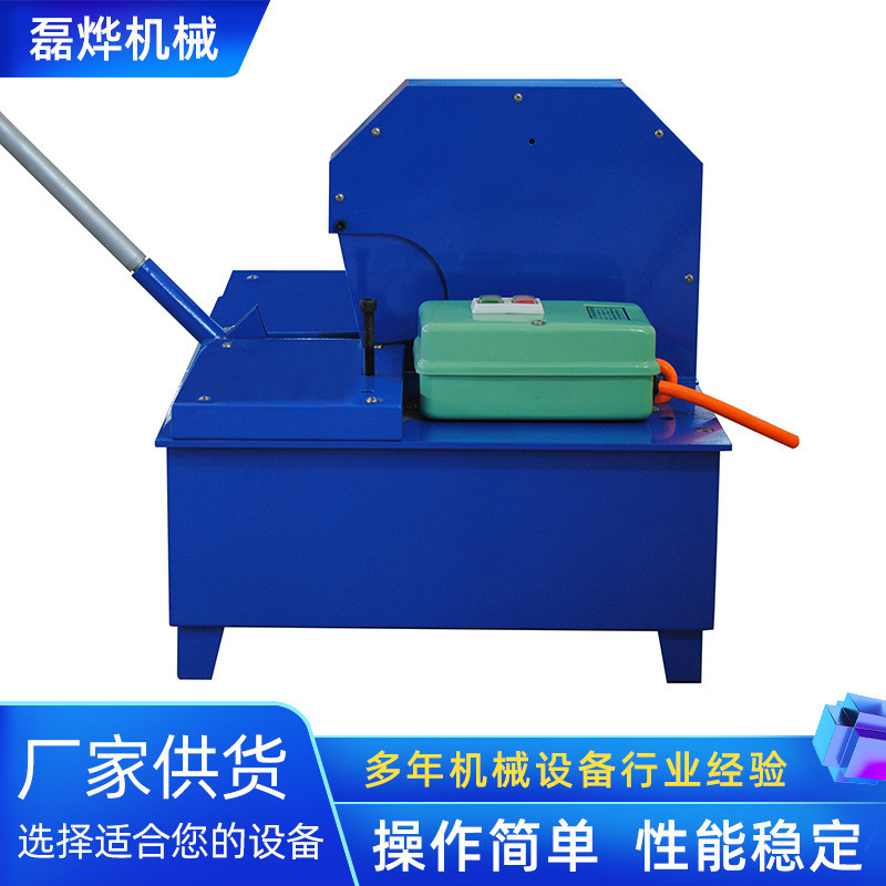 供应无毛刺切管机钢管液压全自动切管机不锈钢管切管机