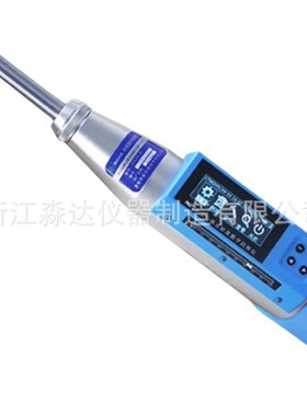 热销济南朗睿科技ht20-d砂浆砂浆回弹仪0.196j一体式数显数字回弹