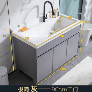 9wor阳台铝大水池洗衣盆人造石英石一体盆洗衣台轻奢太空加深洗衣